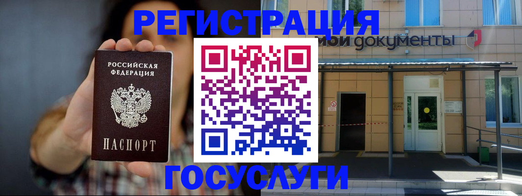 пропишу в квартире в Апрелевке